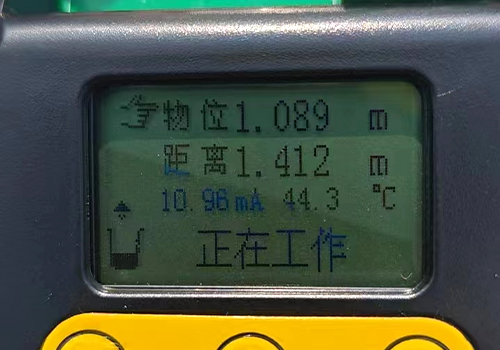 超聲波液位計